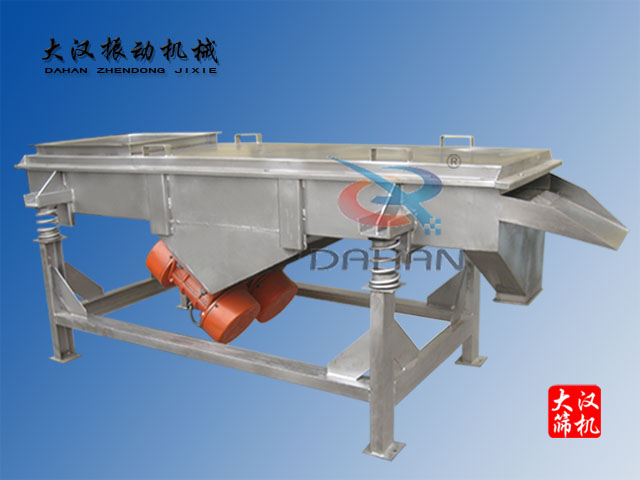 長方形振動(dòng)篩電機(jī)