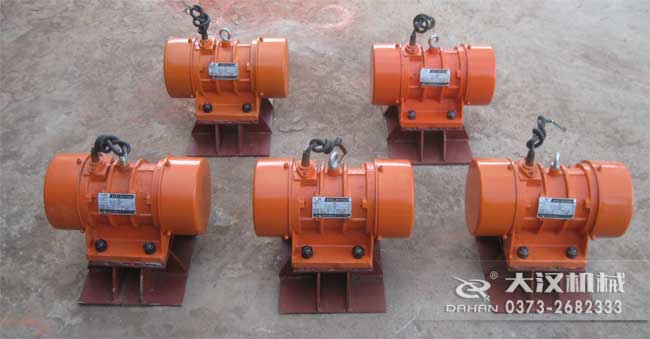 振動(dòng)電機(jī)