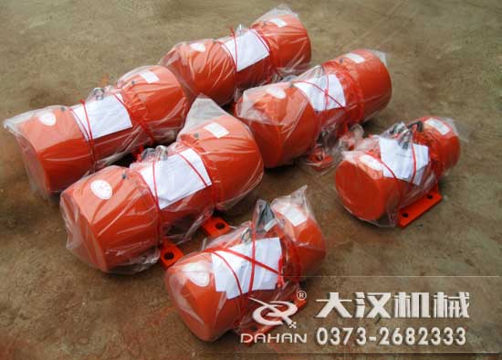 YZU振動(dòng)電機(jī)