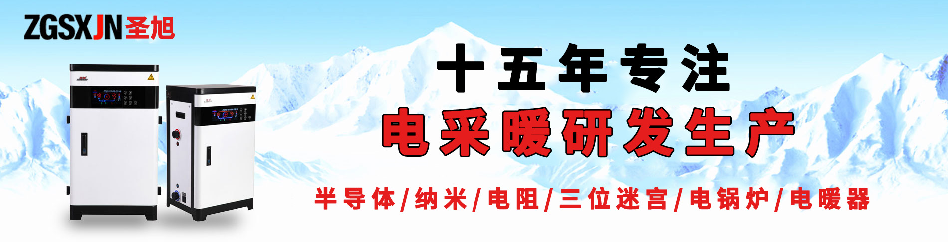 振動電機：普通/防爆適合不同的篩分場合,立式/臥式滿足各類振動機械需求,2-8級多級選擇，激振力可控.
