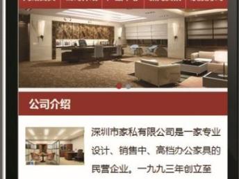 寶安新安網(wǎng)站建設(shè)公司哪家好？深圳網(wǎng)站建設(shè)推廣與網(wǎng)頁設(shè)計全攻略